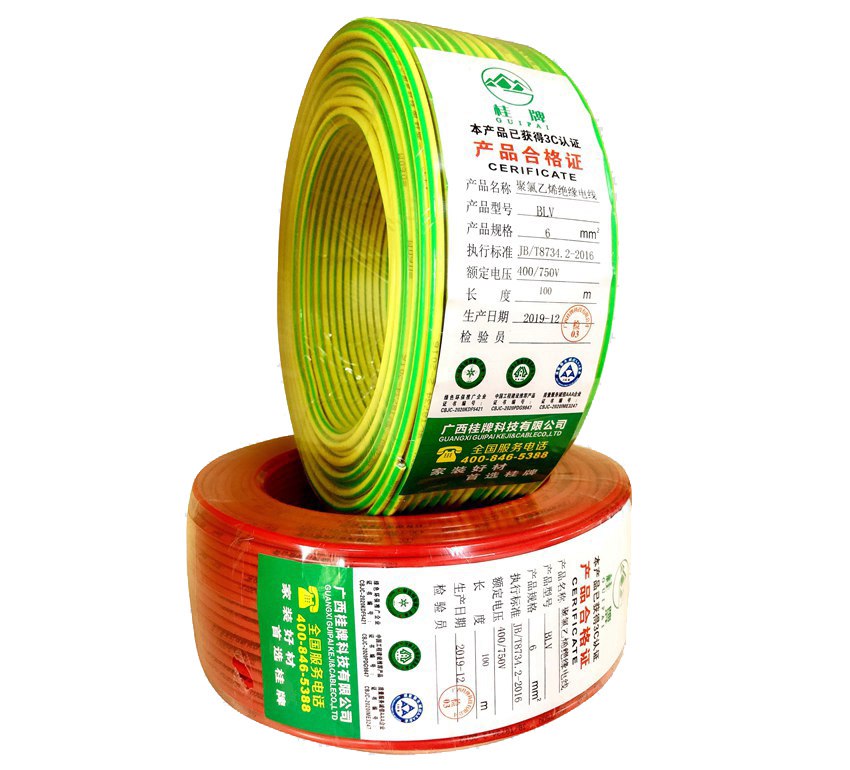 桂牌铝芯电线 BLV