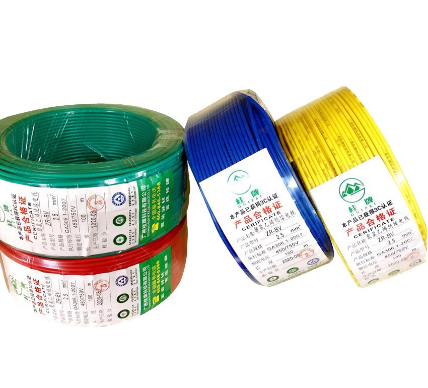 桂牌家装电线 铜芯电线